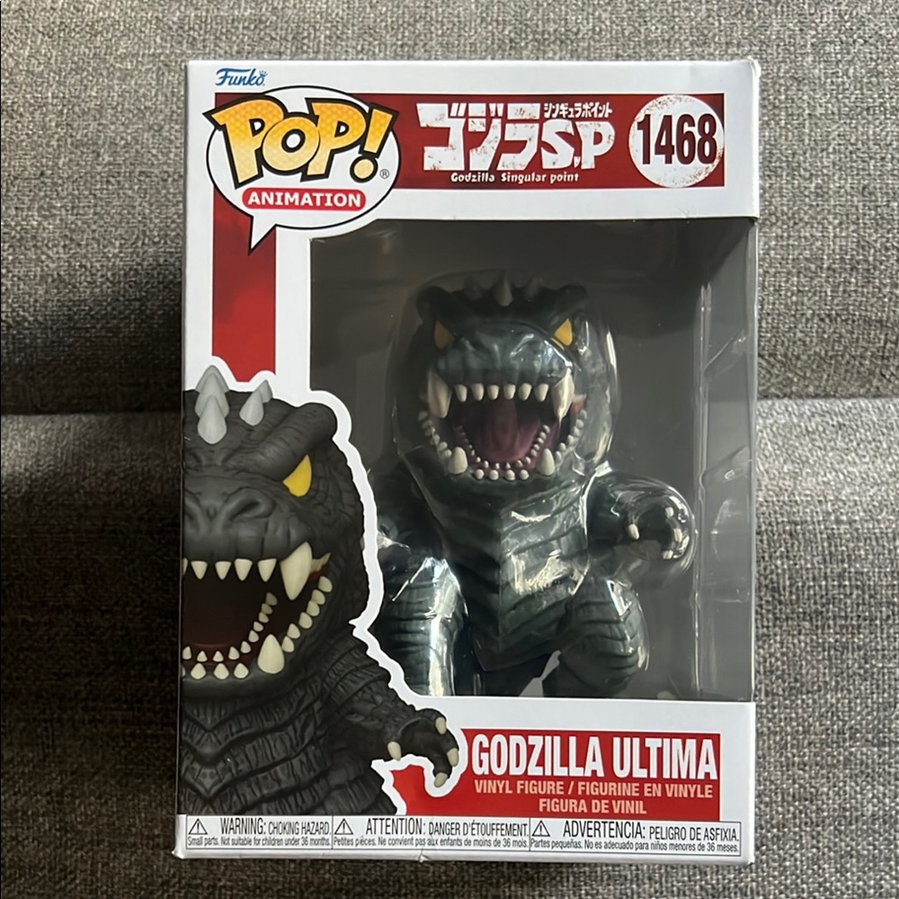 Funko Godzilla Ultimata Black and Gray